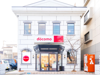 ドコモショップ オーエーセンター株式会社 北九州でドコモショップ 通信事業 飲食事業を展開しています ドコモショップ オーエーセンター株式会社 北九州でドコモショップ 通信事業 飲食事業を展開しています